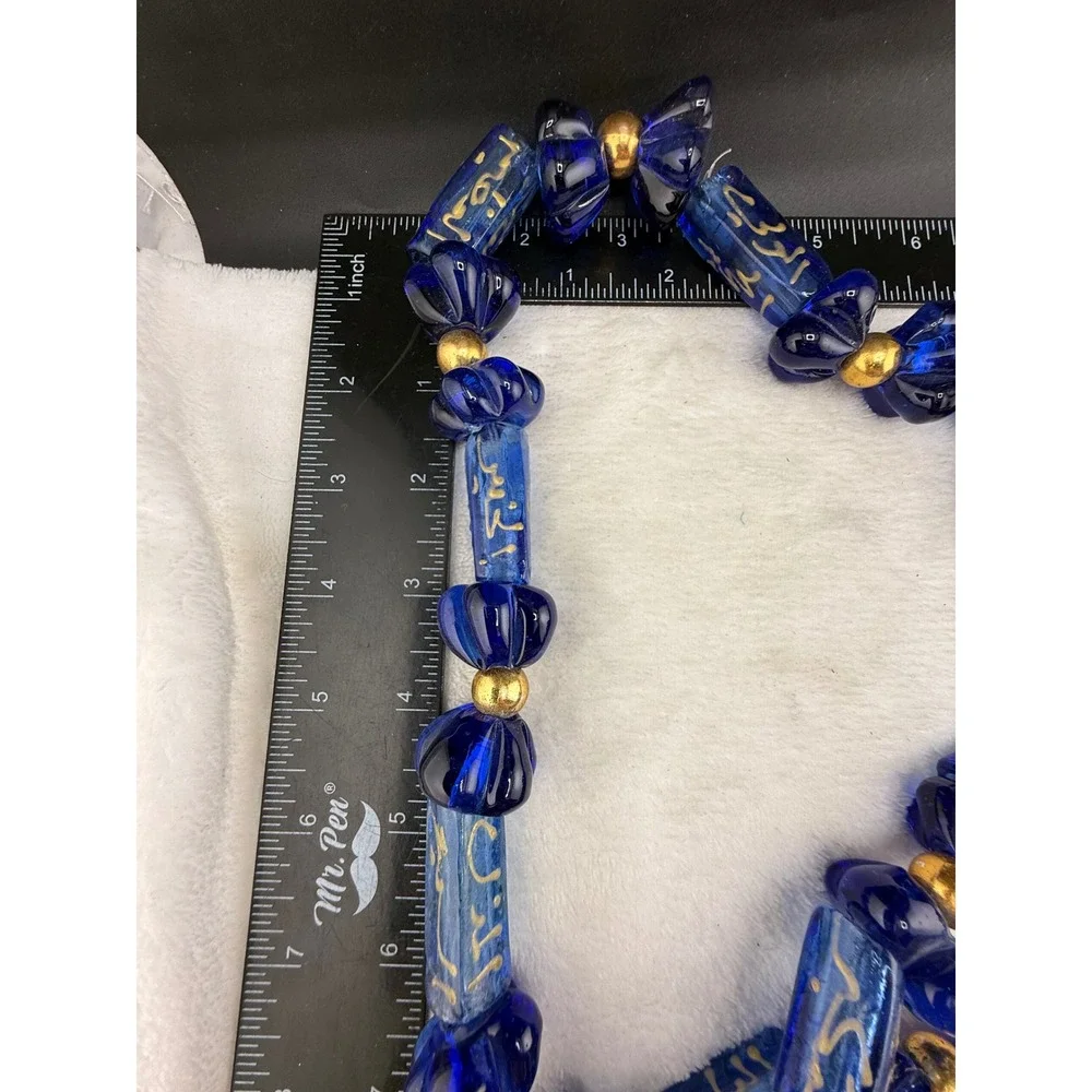 Vintage Islamic Middle Eastern Blue Glass Prayer Large Beads Decorative Rosary